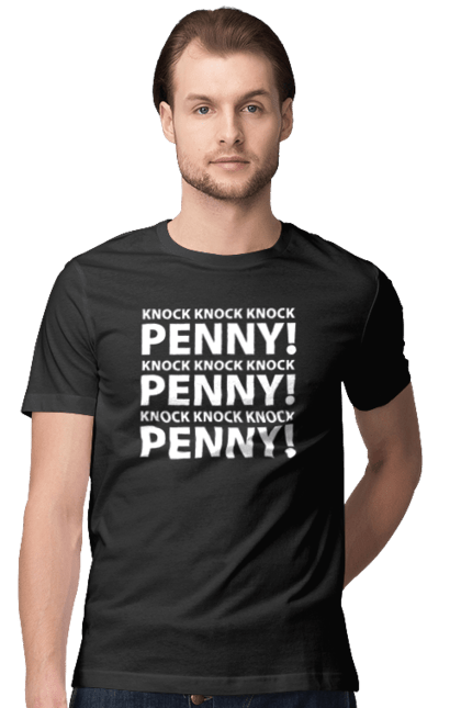 Футболка чоловіча з принтом "Penny". Кіно, стиль шелдону, телесеріал, теорія великого вибуху, теорія струн, шелдон, юність шелдону. CustomPrint.market