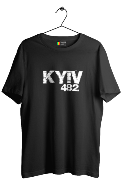 Футболка чоловіча з принтом "Київ (Вишивка) Білий". Вишиванка, вишивка, герой, київ, місто, патріотично, україна. futbolka.stylus.ua
