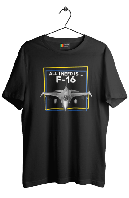 Футболка чоловіча з принтом "F16". F16, himars, залужний, зброя, літак. CustomPrint.market