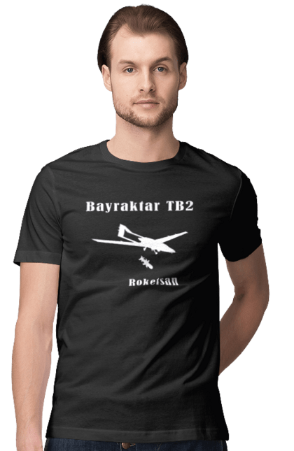 Футболка чоловіча з принтом "Bayraktar TB2". Bayraktar, bayraktar tb2, агресія, байрактор, безпілотний, бойовики, війна, донбас, захист, зсу, контратака, літак, оборона, патріот, ракета, удар, ударний, україна. CustomPrint.market