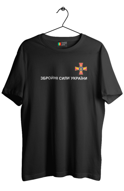 Футболка чоловіча з принтом "ЗСУ білий". Вооруженные силы украины, гебр, единственная, збу, украина. ART принт на футболках