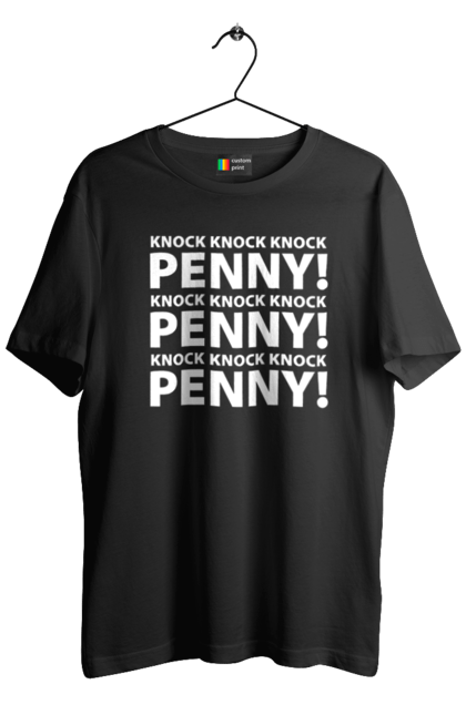 Футболка чоловіча з принтом "Penny". Кіно, стиль шелдону, телесеріал, теорія великого вибуху, теорія струн, шелдон, юність шелдону. CustomPrint.market