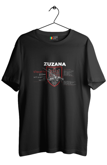 Футболка чоловіча з принтом "Zuzana (САУ) два герби (англійська)". Zuzana, гаубиця, два герби, залужний, сюзанна. CustomPrint.market