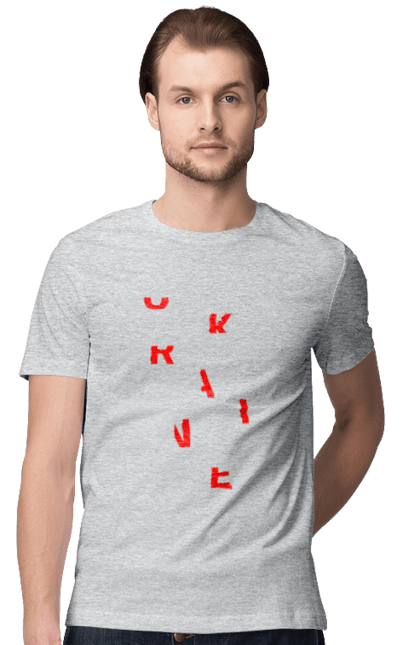 Футболка чоловіча з принтом "Ukraine". Ukraine, латиниця, літери, типографіка, украина, україна, червоний. Ornament Name Shop