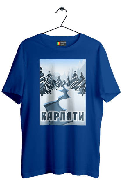 Футболка чоловіча з принтом "Карпатська зима". 2022, відпочинок, гори, зима, зимовий, карпати, ліс, настрій, новий рік, новорічний, погода, радість, різдво, святкування, свято, сезон, сніг, туризм. ART принт на футболках