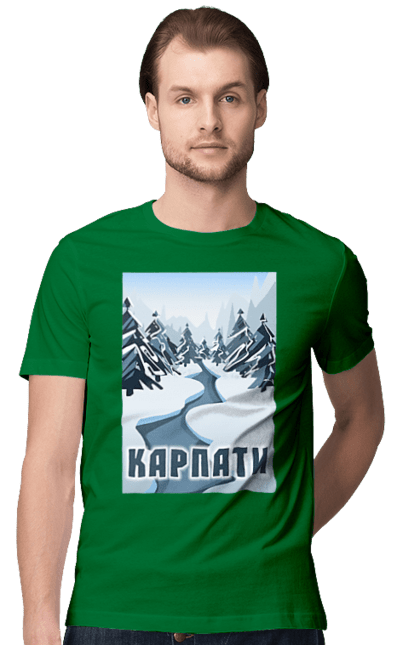 Футболка чоловіча з принтом "Карпатська зима". 2022, відпочинок, гори, зима, зимовий, карпати, ліс, настрій, новий рік, новорічний, погода, радість, різдво, святкування, свято, сезон, сніг, туризм. ART принт на футболках