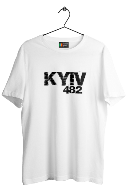 Футболка чоловіча з принтом "Київ (Вишивка)". Батьківщина, вишиванка, київ, козацький, місто, патріотично, україна. CustomPrint.market
