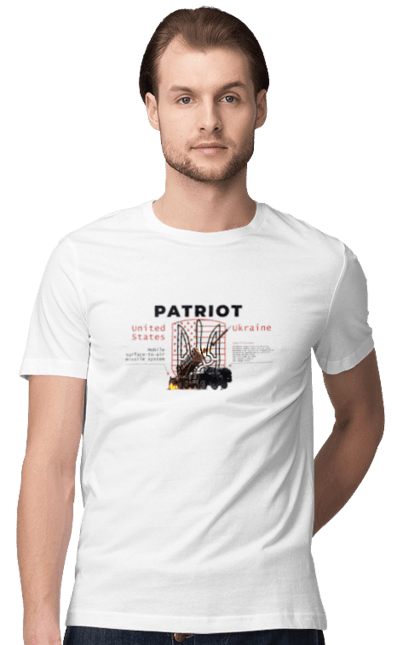 Футболка чоловіча з принтом "Patriot". Caesar, himars, patriot, залужний, зброя. CustomPrint.market