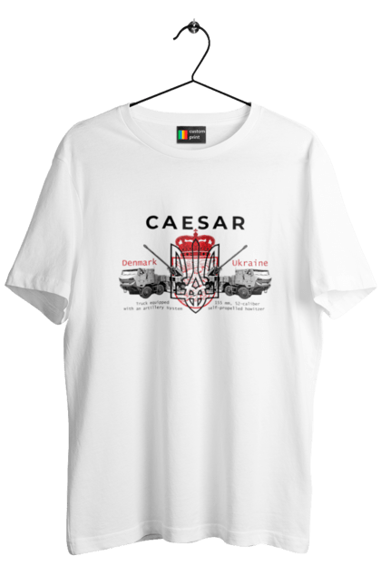 Футболка чоловіча з принтом "Caesar". Caesar, himars, залужний, зброя. CustomPrint.market
