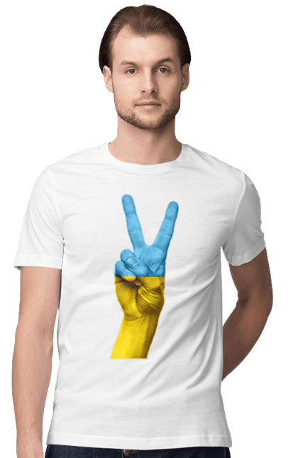 Футболка чоловіча з принтом "Два Пальця, Світ, Україна". Мир, рука, україна. Піно