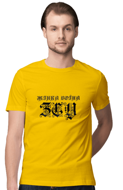 Футболка чоловіча з принтом "Жінка воїна зсу". Батьківщина, готичний шрифт, зсу, напис, патріотка, статус, текст, україна. ART принт на футболках