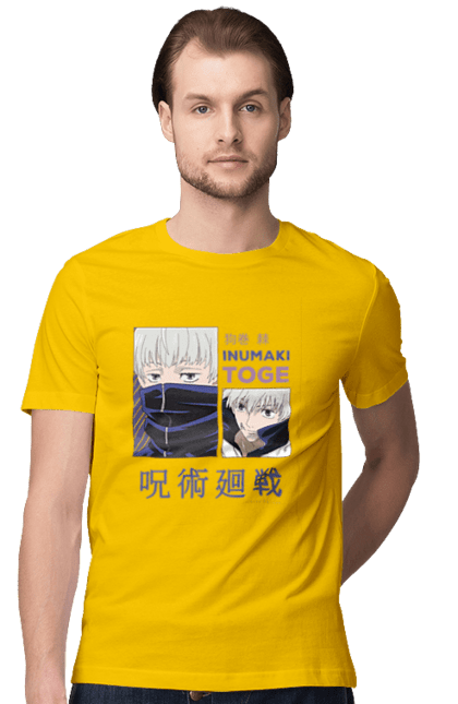 Футболка чоловіча з принтом "Магічна битва Тоге". Anime, jujutsu kaisen, manga, аніме, інумакі, інумакі тоге, магічна битва, манга, тоге. CustomPrint.market