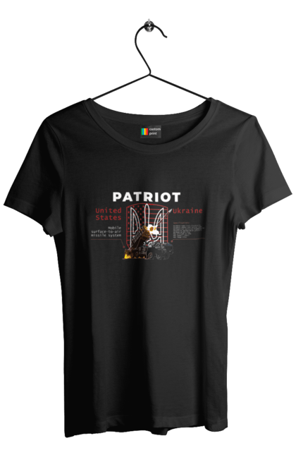 Футболка жіноча з принтом "Patriot". Caesar, himars, patriot, залужний, зброя. CustomPrint.market