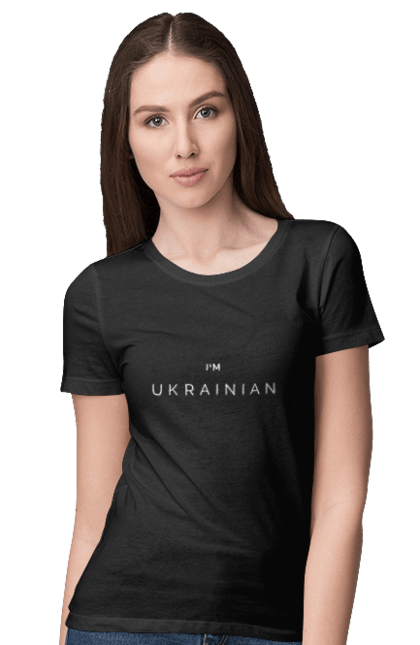 Акційна жіноча футболка з принтом "I m Ukrainian білий". Вистояти, україна, я українець. CustomPrint.market