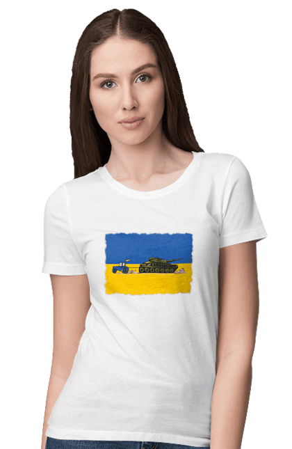 Футболка жіноча з принтом "Тракторні війська України". Ukraine lives matter, антипутинська футболка, емблема всу, зелена футболка, класичний герб україни, націоналістичні футболки, патріотичні футболки, українська футболка, футболка без війни, футболка вільна україна, футболка все, футболка героям слава, футболка для патріотів, футболка зеленого, футболка любите україну, футболка привид києва, футболка російський корабель, футболка світ україни, футболка слава україні, футболка справжній українець, футболка стоп війна, футболка я українець, футболки з боєприпасами, футболки з тризубцем. Hype