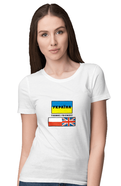 Футболка жіноча з принтом "Друзі України". Англія, великобританія, друзі, друзі україни, патріотичні, польща, прапор україни, україна. ART принт на футболках