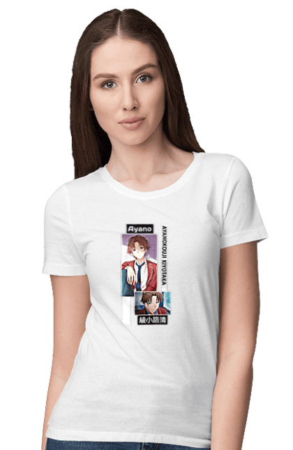 Kiyotaka Ayanokouji Classroom of the Elite Custom Anime Polo Shirt For Men  And Women