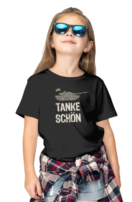 Футболка дитяча з принтом "Tanke Shon". Армія, війна, дякуємо, зсу, леопарди, німеччина, танк, танки, україна, шольц. CustomPrint.market