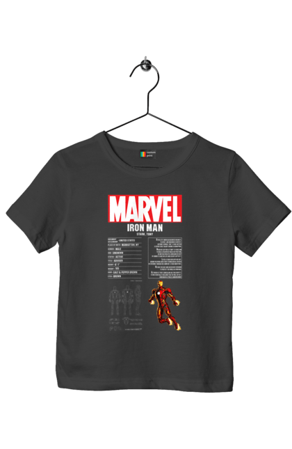 Футболка дитяча з принтом "MARVEL (ЗАЛІЗНА ЛЮДИНА)". Герой, залізна людина, комікс, костюм, марвел, марвел комікс, старк, супергерой, тоні старк. CustomPrint.market