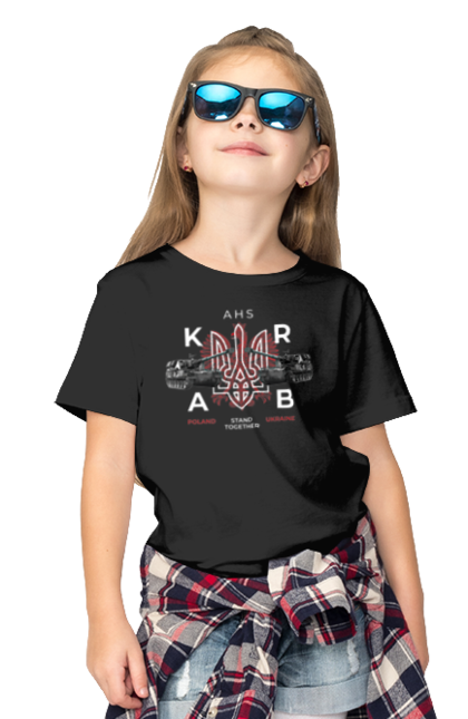 Футболка дитяча з принтом "AHS KRAB". Ahs krab, himars, krab, залужний, зброя. CustomPrint.market