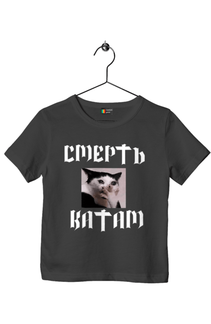 Футболка дитяча з принтом "Смерть катам 2". Кіт, мем с котом, рашисти війна, русня, смерть, смерть ворогам, смерть катам. CustomPrint.market