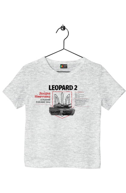 Футболка дитяча з принтом "Leopard 2". Leopard 2, залужний, зброя, танк. CustomPrint.market