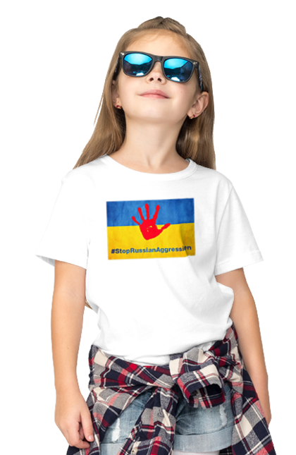 Футболка дитяча з принтом "СТОП агресії". Миру мир, ні війні, стоп агресії. ART принт на футболках