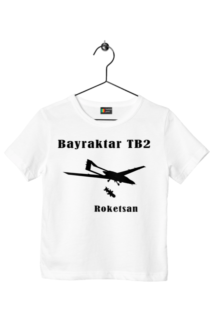 Футболка дитяча з принтом "Bayraktar TB2". Bayraktar, bayraktar tb2, агресія, байрактор, безпілотний, бойовики, війна, донбас, захист, зсу, контратака, літак, оборона, патріот, ракета, удар, ударний, україна. ART принт на футболках