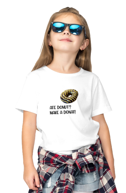 Футболка дитяча з принтом "Пончик і донат". Волонтери, волонтерство, гроші, десерт, донат, жарт, зсу, їжа, пожертва, пончик, смаколик. ART принт на футболках