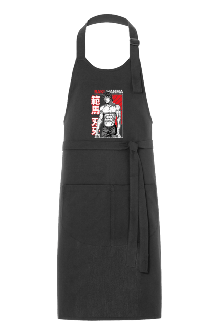 Apron with prints Hanma Baki. Anime, baki fighter, hanma baki, manga, martial arts, tv series. 2070702