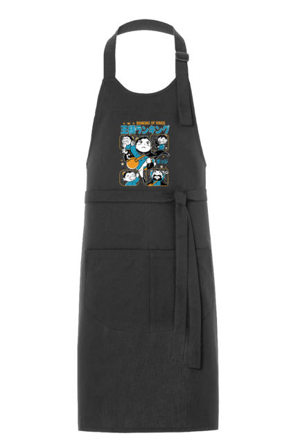 Apron with prints Ousama Ranking Bojji. Anime, bodzi, bojji, king, king rating, manga, ousama ranking. 2070702