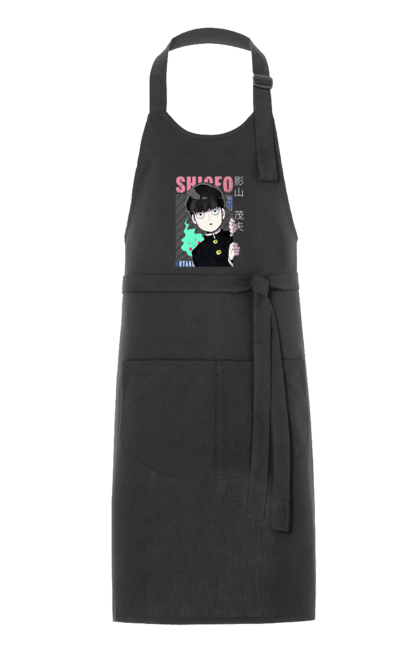 Apron with prints Mob Psycho 100. Anime, manga, mob, mob psycho 100, shigeo kageyama. 2070702