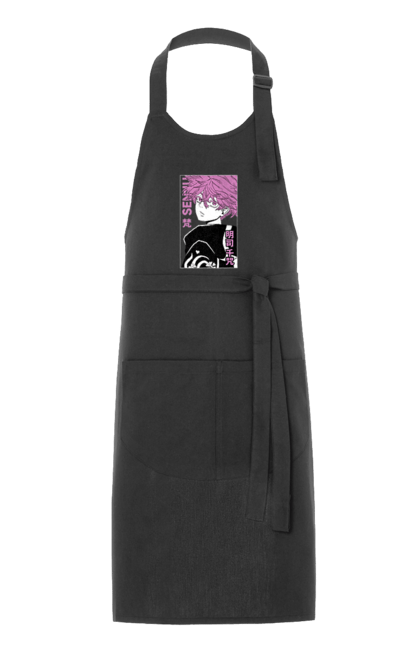 Apron with prints Tokyo Avengers Senju Kawaragi. Action movie, anime, fantasy, game, manga, senju kawaragi, thriller, tokyo avengers, tokyo revengers, tv series. 2070702