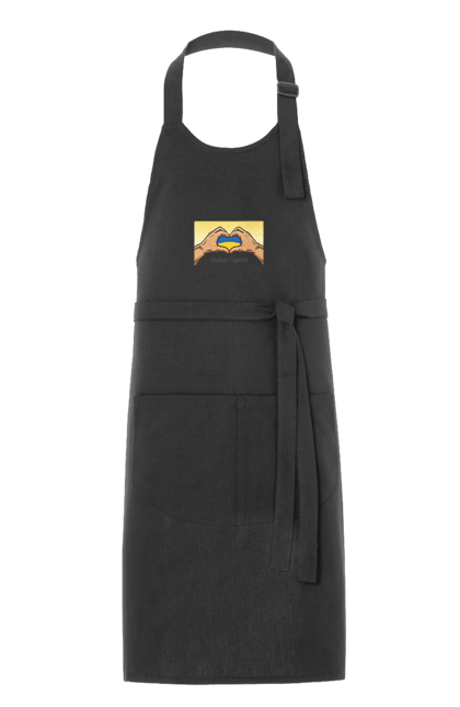 Фартух з принтом "Люблю Україну". Жовтий, люблю україну, прапор, руки, серце, синій, україна. 2070702