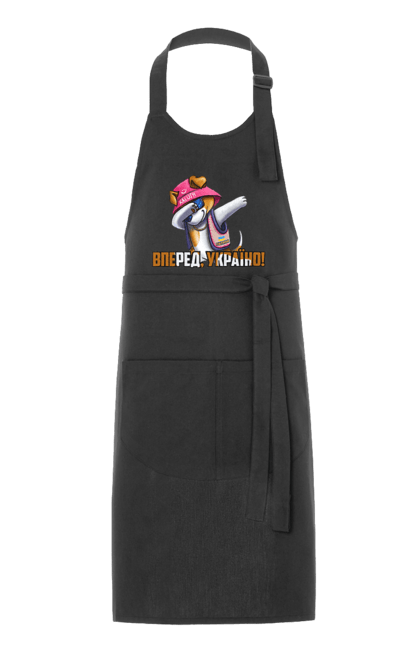 Фартух з принтом "Патрон. Вперед Україно". Вперед україно, герб, з патроном, зсу, калуш, патрон, пес патрон, прапор, с патроном. 2070702