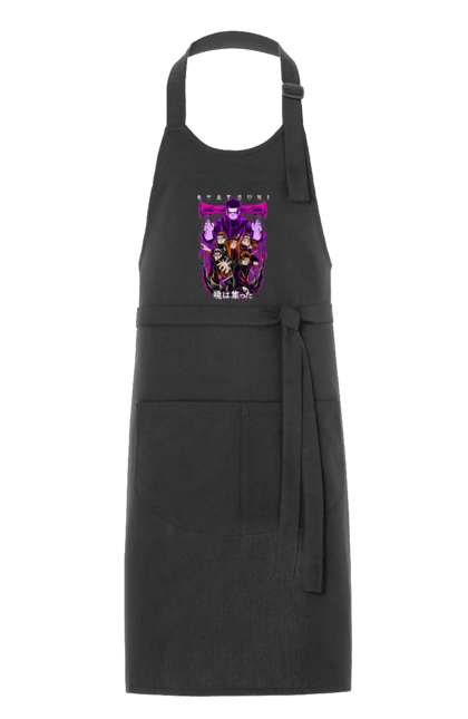 Apron with prints Naruto Akatsuki. Akatsuki, anime, character, manga, naruto, ninja, pain, tv series, yahiko. 2070702