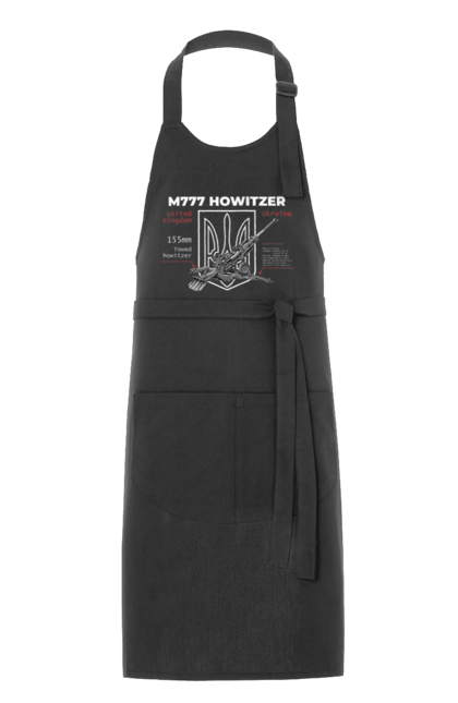 Фартух з принтом "155 мм гаубиця M777". Archer, bayraktar, himars, javelin, m777, patriot, weapon, zaluzhny, гаубиця. 2070702