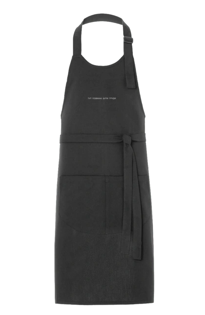 Apron with prints There should be a chest here. Breast, funny, inscription, joke, women. 2070702