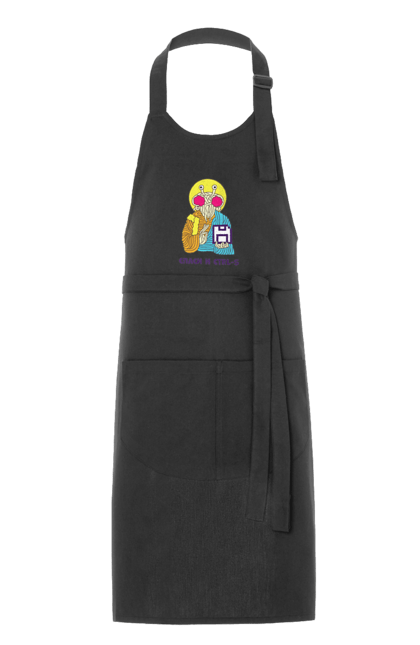Apron with prints Save and ctrl+s. Cake, fuck that ctrl+s, hilarious, humor, it, joke, joy, laugh, lol, meme, programmer, save and ctrl+s. 2070702