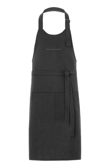 Apron with prints Smile if you don`t mind getting to know me. Acquaintance, cool inscriptions, inscription, love, men, women. 2070702