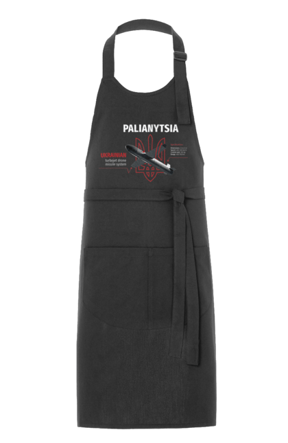 Фартух з принтом "Паляниця". Герб, дрон, зброя, паляниця, ракета. 2070702