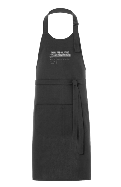 Фартух з принтом "Два типи програмістів". Два програмісти, два типи, два типи програмістів, жарт it, мак адреса, програма, програміст, програмісти жартують, технічне завдання, фрілансер. 2070702