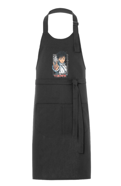 Apron with prints Jujutsu Kaisen Yuta Okkotsu. Anime, dark fantasy, jujutsu kaisen, magic battle, manga, mystic, yuta, yuta okkotsu. 2070702