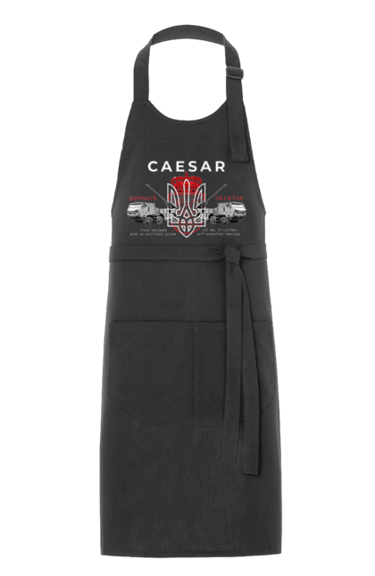 Фартух з принтом "Caesar". Caesar, himars, залужний, зброя. 2070702