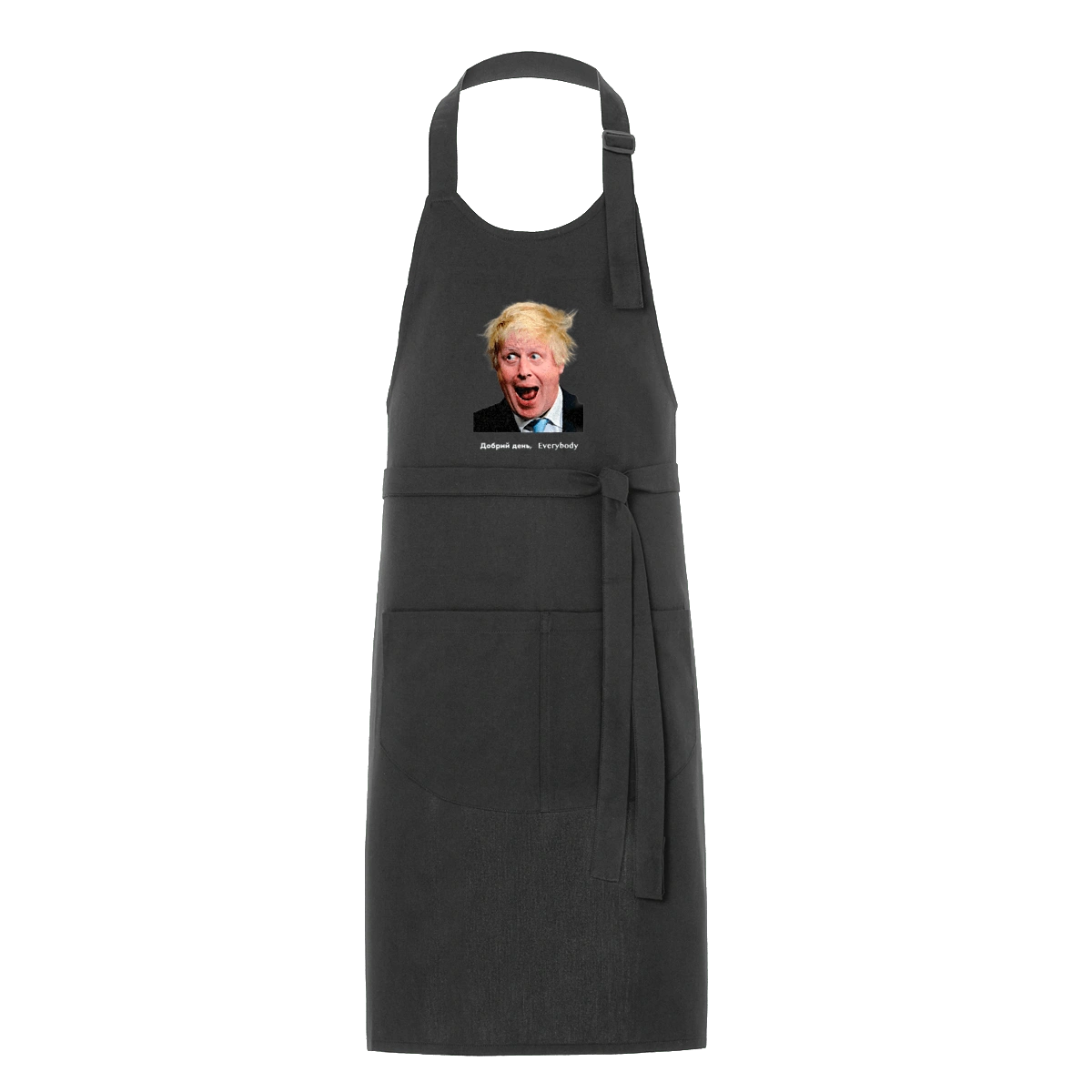 Добрий день everybody