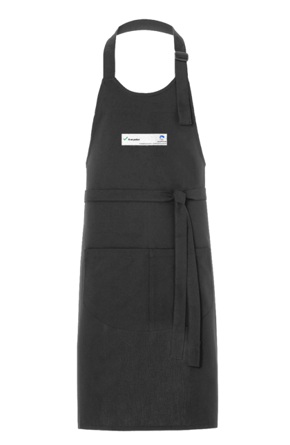 Фартух з принтом "Я не робот". Angular, c, css, html, it, javascript, jquery, php, python, react, svelt, vue, айтишник, айті, гумор, код, кодувати, прогер, програміст, програмісти, ти ж, ти ж програміст, тиж програміст. 2070702