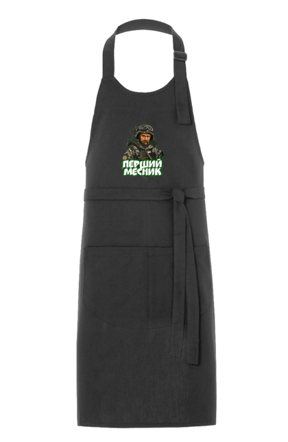 Фартух з принтом "Шевченко". Кобзарь, поэт, тарас, украинец, шевченко. 2070702