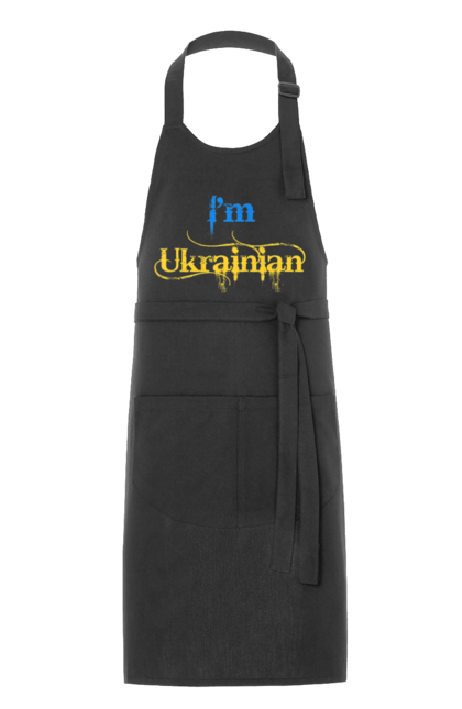 Фартух з принтом "Я українець". I am ukrainian, i m ukrainian, ай ем юкрейниан, зеленский, зеленський, зсу, я украинец, я українець, як у зеленського, як у президента. 2070702