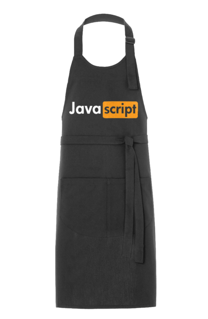 Фартух з принтом "Java скрипт". Айті, айтішник, джава скрипт, для айтішника, для програміста, подарунок айтішнику, подарунок програмісту, програміст, розробник, ява скрипт. 2070702