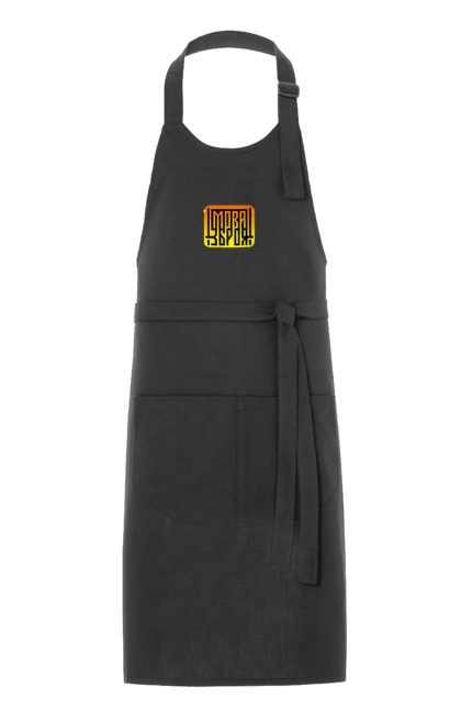 Фартух з принтом "Мова  зброя". Зброя, логотип, меч, мова, патріотичні зображення, українська мова, українське гасло. 2070702